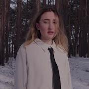 Howling Nothhingspecial Official Music Video