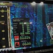 GITADORA OverDrive GuitarFreaks Engraved Mark Ryu Des ROW EXTREME BASS