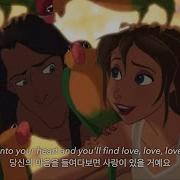 난 당신의 것이에요 Jason Mraz I M Yours 가사 해석 자막 Lyrics
