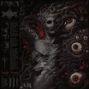 Devourer
