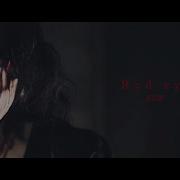 DEXCORE Red Eye Official Music Video