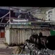 MW2 FLASHSCOPE And 360
