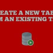 Create A New Table From An Existing Table Oracle SQL Tutorial For Beginners Techie Creators
