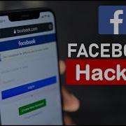 Is It Possible To Hack Facebook Account 2026 Must Watch