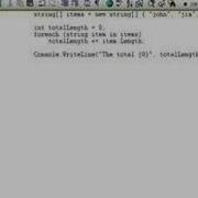How To C To PowerShell
