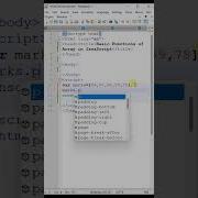 Push Length Unshift Methods Of Array In JavaScript Tech Tutorial Praveen Kumar
