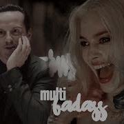 Multibadass Now You