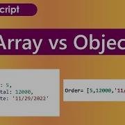 Arrays Vs Objects In Javascript In Telugu Javscript Tutorials Inn Telugu Arrays In Javscript