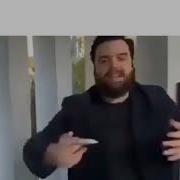 Slander Meme Template