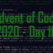 Advent Of Code 2020 Day 16 In C