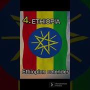 TOP 4 Countries That Don T Use Gregorian Calendar Shorts