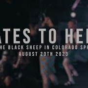 197 Media Gates To Hell 08 20 2023