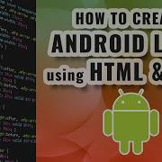 Android Logo Using HTML And CSS Pure CSS Logo TianDev