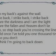 We As Human Strike Back Lyrics