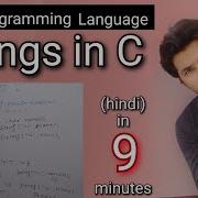 Strings In C Hindi Full Explain C Programming Language