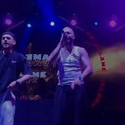 Joker Allame 6126 IF Performance Hall Beşiktaş 09 05 2024 23