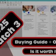 2025 Hatch 3 Digitizing Buying Guide Overview