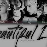 Xdinary Heroes Beautiful Life ПЕРЕВОД НА РУССКИЙ КИРИЛЛИЗАЦИЯ Color Coded Lyrics