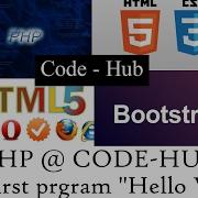 Php Basics 003 Write First Program In Php Hello World