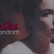 Multifandom Darkside