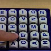 Big Boggle