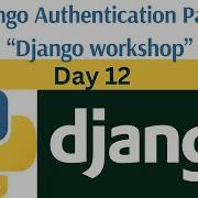 Day 12 Django Extend The User Model With AbstractUser Django Framework Workshop