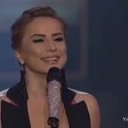 AYŞEN BİRGÖR Canımın Yoldaşı Ol