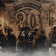 WINNERS 2005 VENT ANNI جدودكم كانوا وداديين