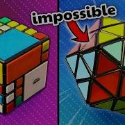 10 Puzzles I CAN T Solve