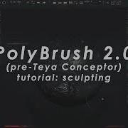 Polybrush Tutorial Sculpting