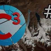 Glaciers In A Changing Climate Crash Course Cryosphere 3
