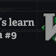 Screencast 28 Let S Learn Vim 9 Customize Your Vim