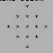 Diamond Pyramid Pattern Type 2 In Java