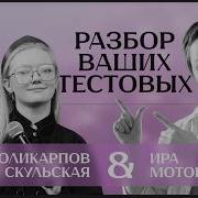 Тестовое задание для UX редактора что на самом деле оценивают наниматели