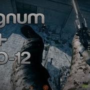 Battlefield 3 Magnum DAO 12 Troll DAO 12