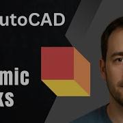 AutoCAD How To Use Dynamic Blocks 2025 Tutorial