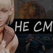 Хардмод Resident Evil 4 СЛОМАЛ МЕНЯ 3 3