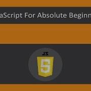 Object Assign JavaScript Functions ES6 ECMA2015 JavaScript 2019 JS