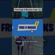 V Bucks Map Codes