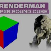 Renderman 23 Tri Planar Projections PxrRoundCube Tutorial