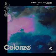 Luna S Dream Extended Mix