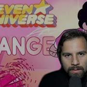 Steven Universe Change Extended Cover By Caleb Hyles