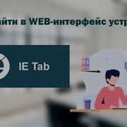 Ie Vacdavtrjuh9Yeawhyw