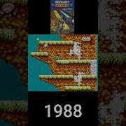 Evolution Of Bionic Commando Game Graphics