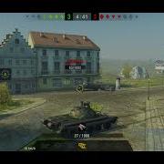 Double Kill WoT Blitz Shorts