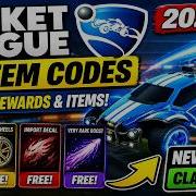 Rocket League Redeem Codes 2026 Free Rewards Items
