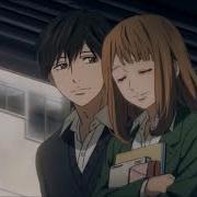 Orange AMV Lovesick Fool