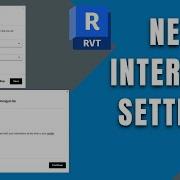 Revit 2026 Updated User Interface