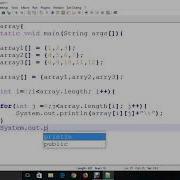Jagged Array In Java Hindi 8