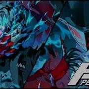 Jaldabaoth Our Beginning Persona 5 OST Reupload